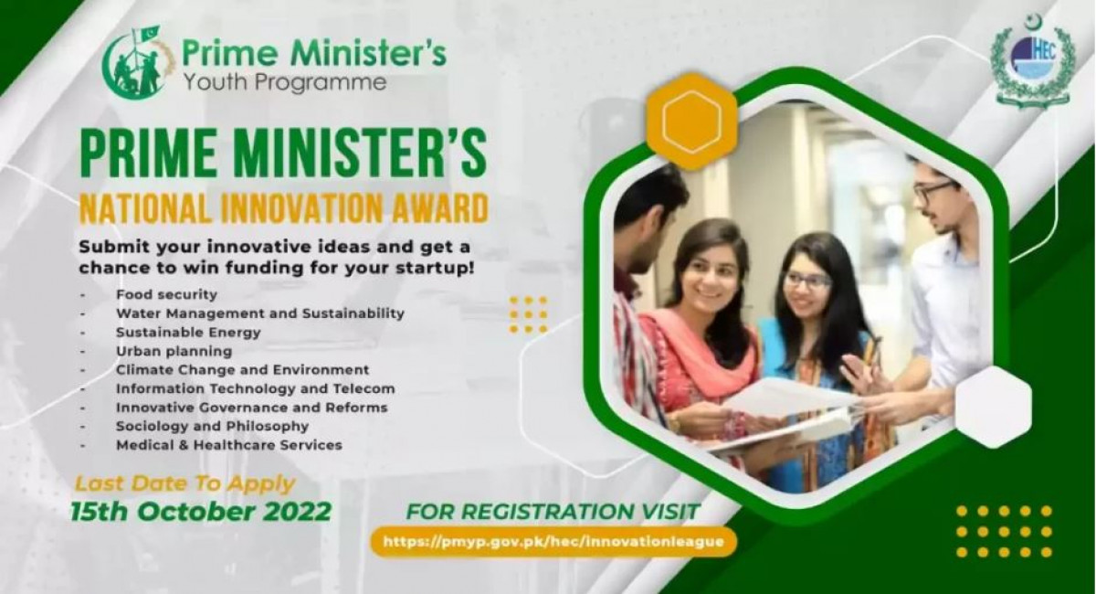 Oric Prime Minister National Innovation Award 2022